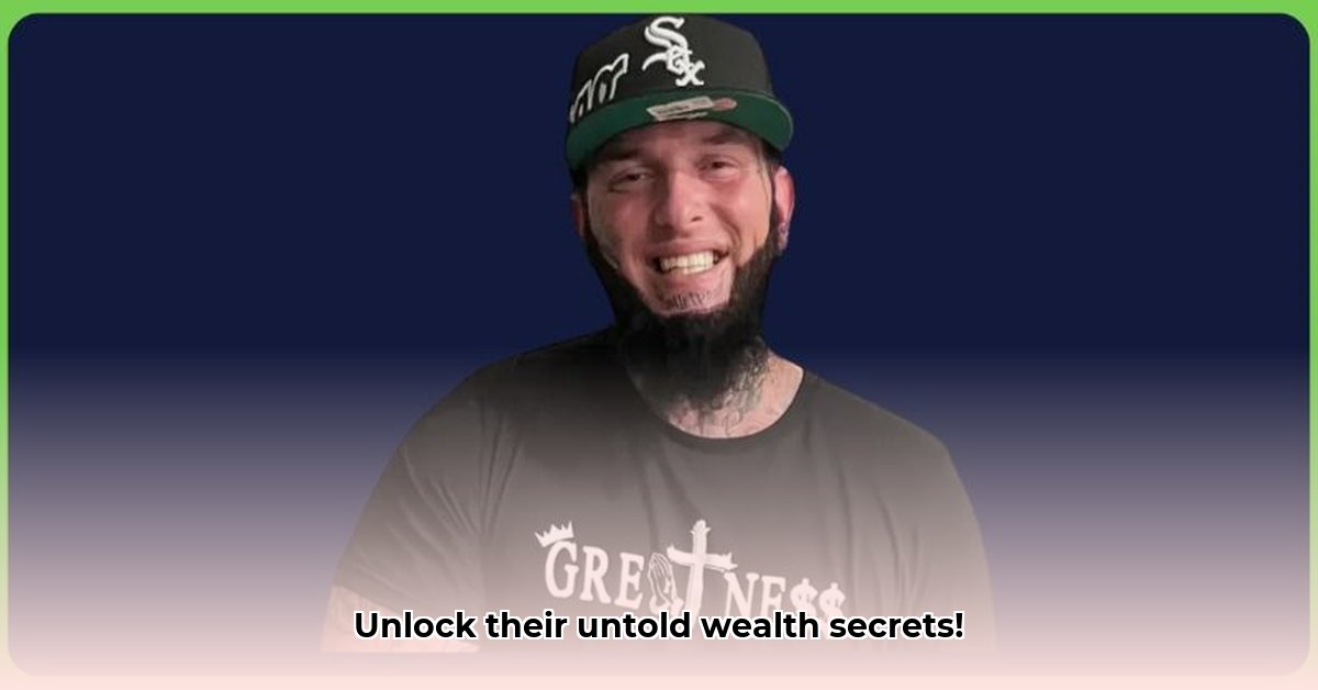 therealgreatness-net-worth